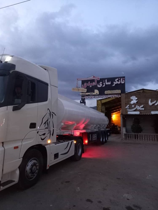 مخزن حمل سوخت